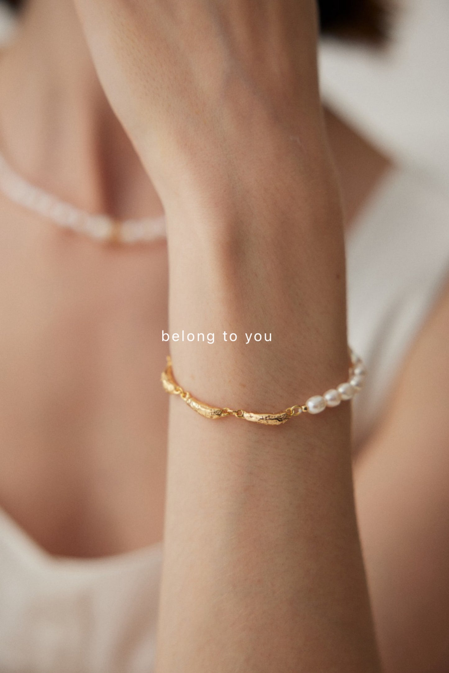 Elegance Intertwined Pearl Bracelet